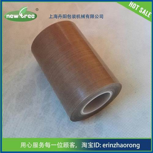 耐高温胶布0.18mm*100mm*10m特/铁氟龙PTFE漆布胶带