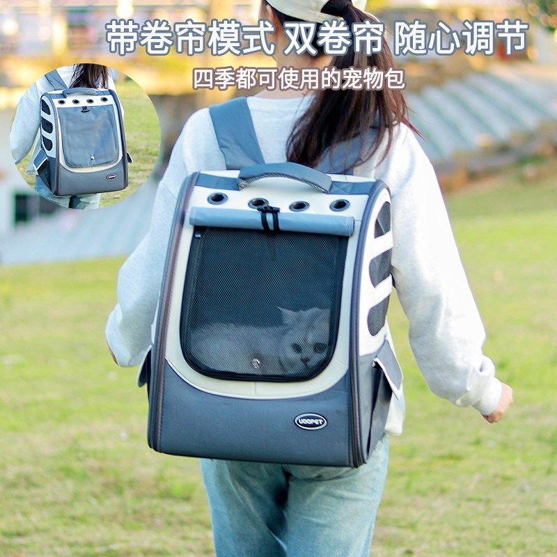 猫包冬天保暖外出便携双肩猫背包宠物狗狗手提式猫咪帆布外带书包,宠物/宠物食品及用品,背包/箱包,淘宝优惠券,粉丝福利购,淘宝优惠卷