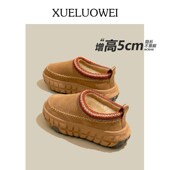 2024A新款 民族风包头半拖鞋 外穿女款 冬轮胎底加绒一脚蹬厚底雪地