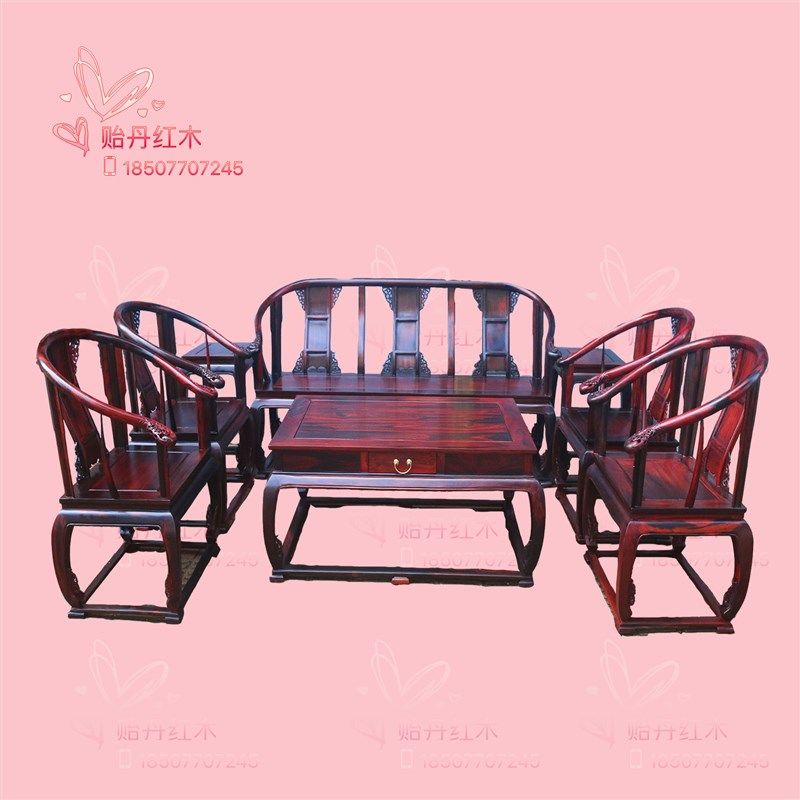 老挝大红酸枝皇宫椅沙发8件套 交趾黄檀客厅沙发组合 红木家具套,住宅家具,红木沙发,淘宝优惠券,粉丝福利购,淘宝优惠卷
