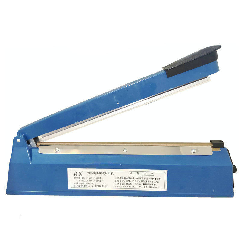 手压式封口机200/300/400/500食品塑料铝箔真空袋热缩膜商用塑封