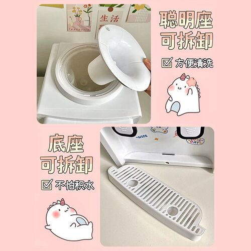 可爱饮水机台式小型家用迷你型全自动智能制冷制热开水机宿舍学生