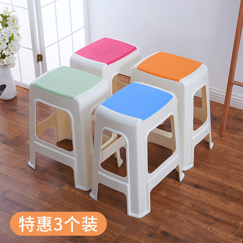 塑料凳子加厚家用高m凳成人熟胶方板凳客厅餐桌吃饭用朔料登简约