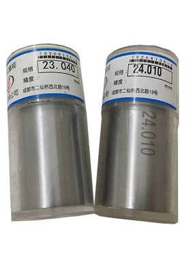 新款针规塞规光面pin规量棒21.98 21.99 22 22.01 22.02 22.03 22