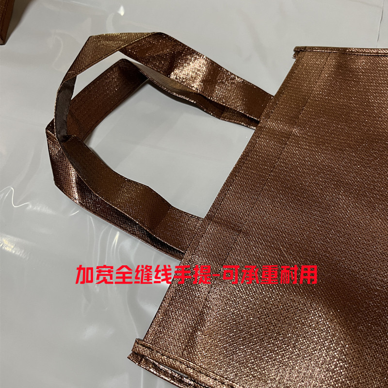 覆膜礼品袋车线手提袋带魔术贴加厚送礼袋包装袋特大号可封口袋子