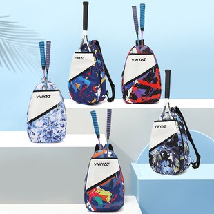 羽毛球包新款双肩背包男女便携式儿童斜挎网球包球拍专用多功能包