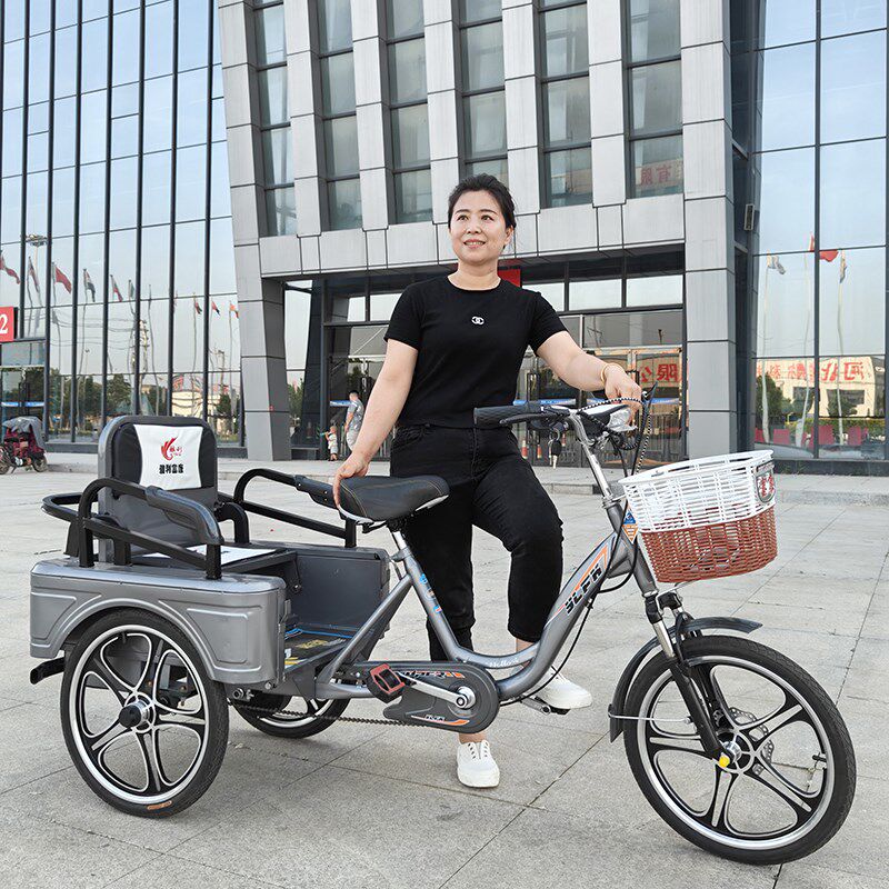 老年脚蹬助力三轮车成人脚踏电动自行车老人代步接送孩子客货二用