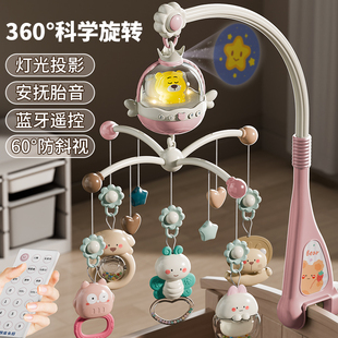 婴儿床头摇铃新生儿玩具床铃旋转音乐车上悬挂式吊件宝W宝0到3个