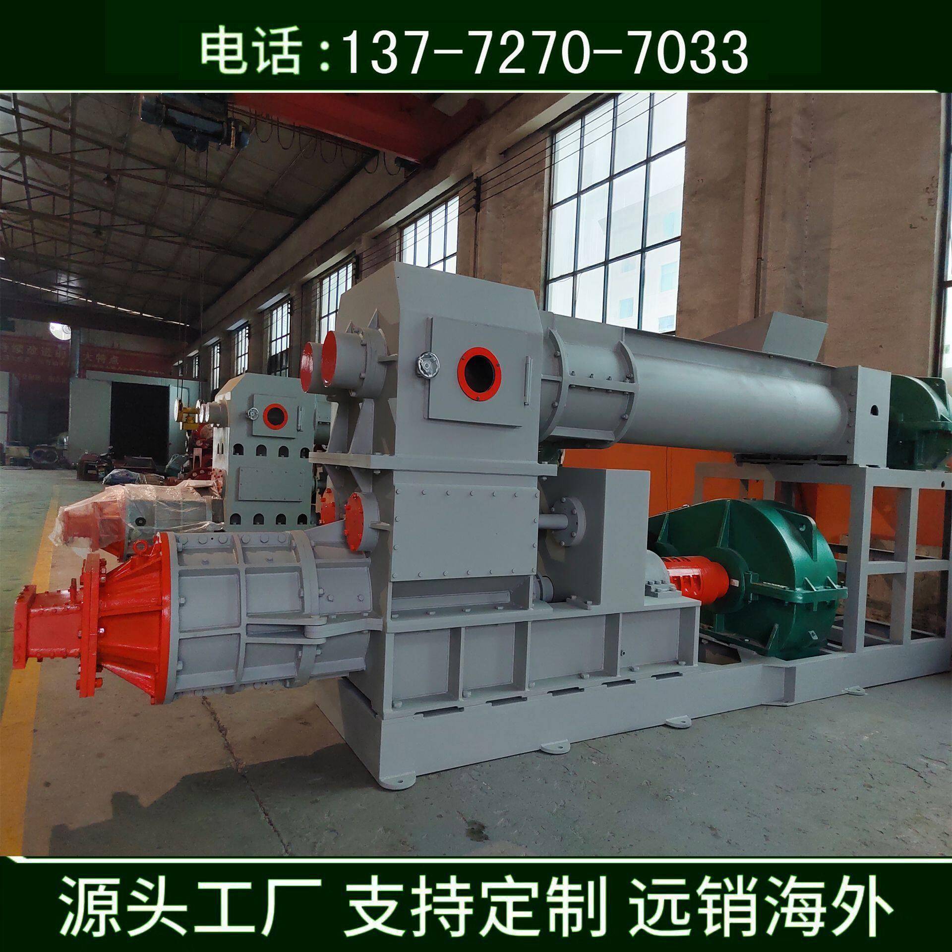 厂家生产大型全自动砖机红砖制砖机设备新型多功能砖头机器可出口