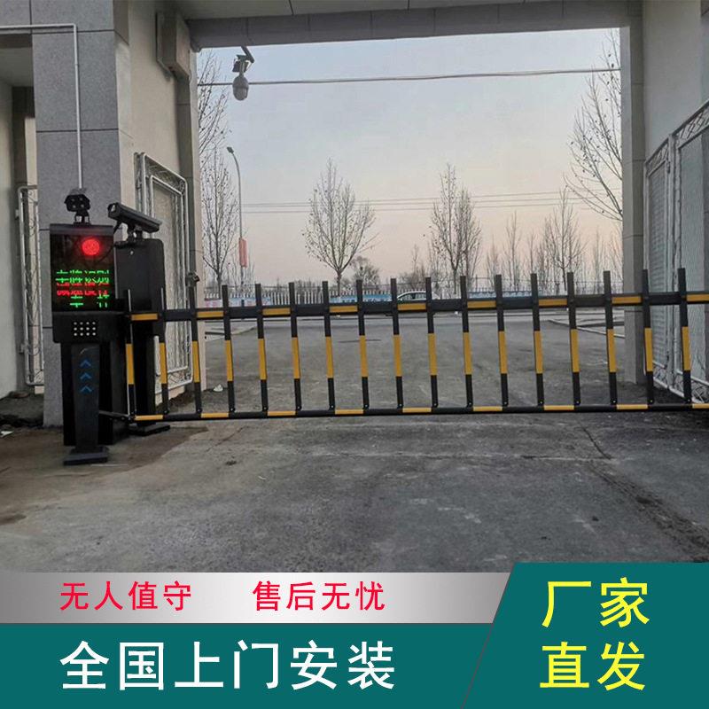 智能停车场收费无人管理系统车辆一进一出车牌识别一体机栅栏道闸