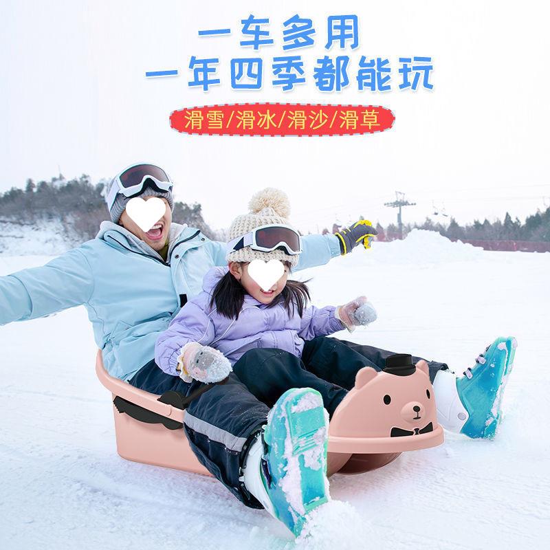 双人加厚滑雪板小孩滑轮款炸街拉车滑沙成人儿童雪爬犁东北特厚圈