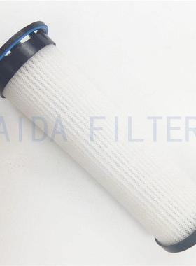 特灵制冷机滤芯t螺杆制冷压缩机 中号油滤芯FLR03434