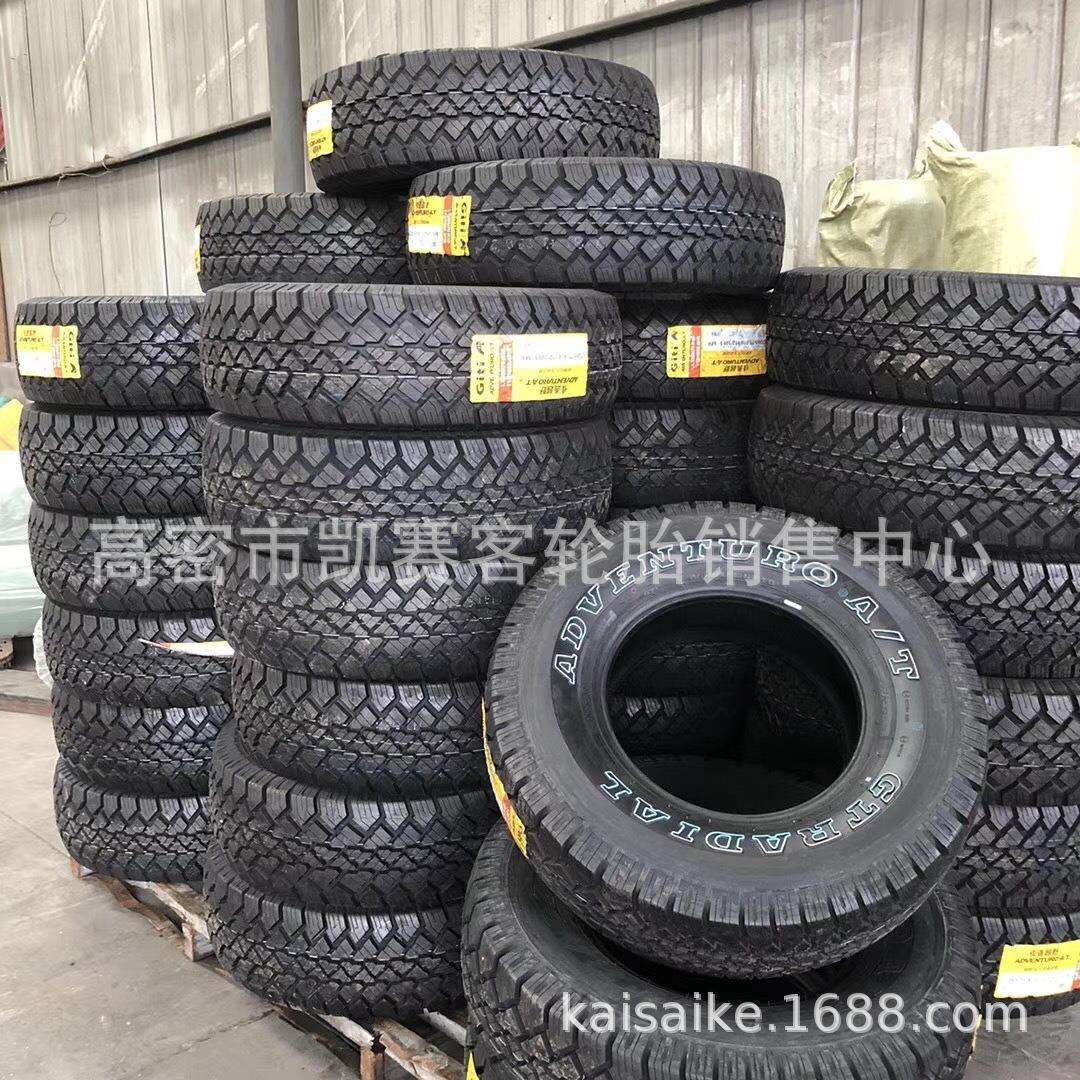 厂家供应 勇士轮胎265/75R16越野轮胎 北京BJ2022指挥车