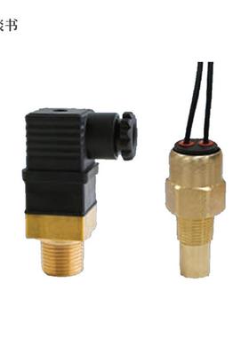 ANFIELD/Anfield S2TAF-140-4M-B-HC 压力变送器真空压力微动开关