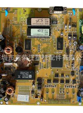 弘讯MMIS7M7显示主板 2BP_MMI_S7FH_L_15460 宏讯S7注塑机电脑板