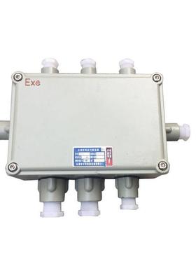 防爆端子箱10位压铸铝合金加通头DN20上进下出 Exe 11 BT4