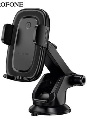 borofone BH223按压式无线快充车载支架 汽车中控台手机导航支架