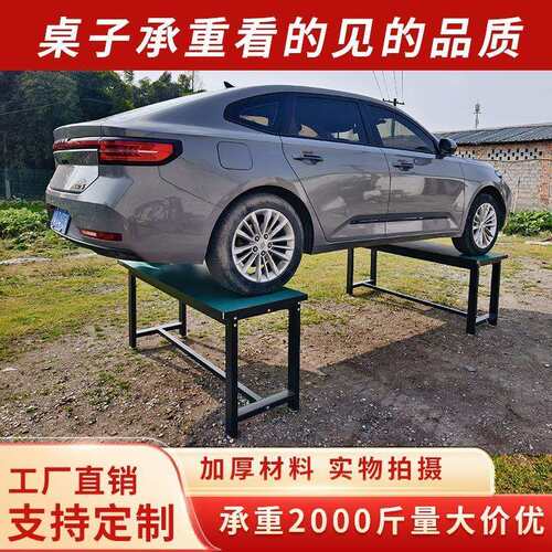 重型工作台钳工台打台工厂车间操作台防静电桌子实验维修工具桌