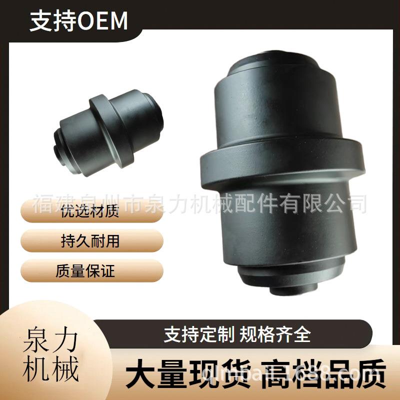 微挖配件PC18承重轮小型微型挖掘机履带底盘轮挖配件