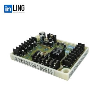 发电机配件零部件AVR 柴油发电机组配件微处理设计发电机 EPC20