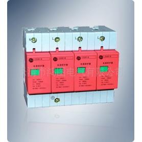 厂价直销 杭州之江 浪涌保护器 HSU8-60