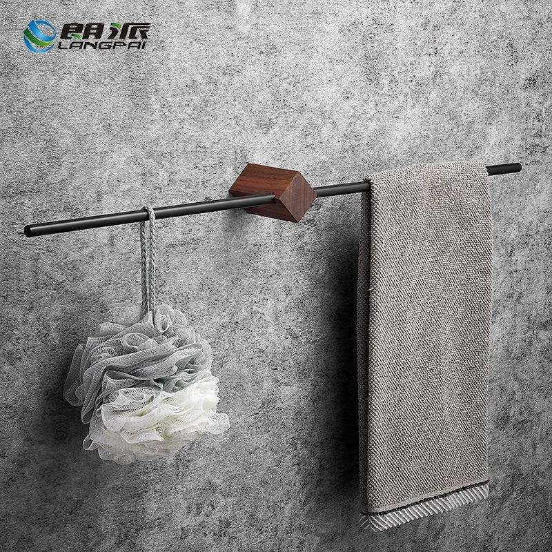 胡桃木太空铝加厚毛巾杆酒店卫生间单杆家用浴室简约毛巾架免打孔