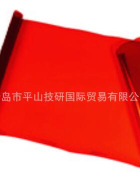 YAMAMOTO山本光学YLC-2A（1MX1M）遮挂帘，遮光帘