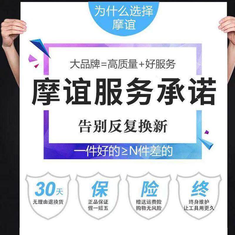 手提电动木工刨子电刨机推刨砧板刨木机家用多功能菜板小型手提刨