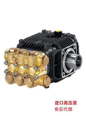 意大利进口AR高压泵柱塞泵加湿 器泵XM1515C清洗机高压泵