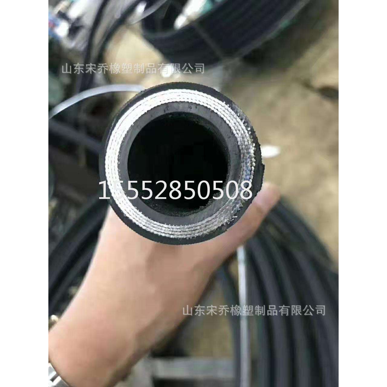 钢丝编织液压胶管钢丝编织耐油耐高温胶管DN10-250mm