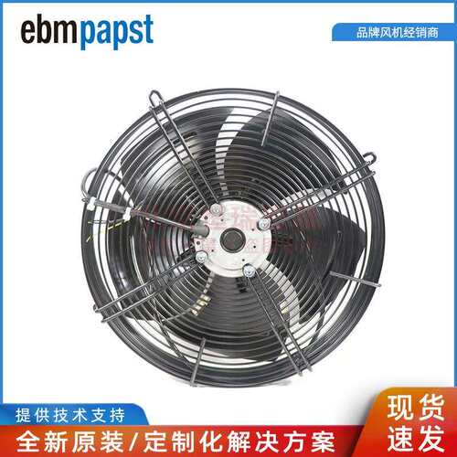 S4E350-AP06-30/A06 ebmpapst A4E350-AP06-33 230V 外转子风机