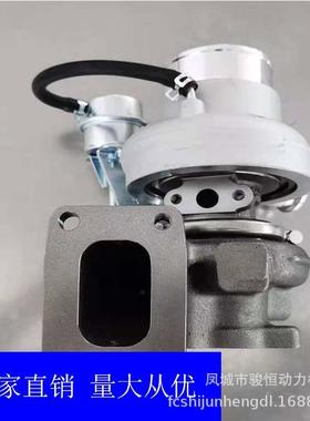 涡轮增压器HE200WG 3790143 3790144 turbochargerQSF3.8 5326616