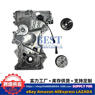 243502E700发动机正时齿轮凸轮轴相位调节器机油泵正时壳套装