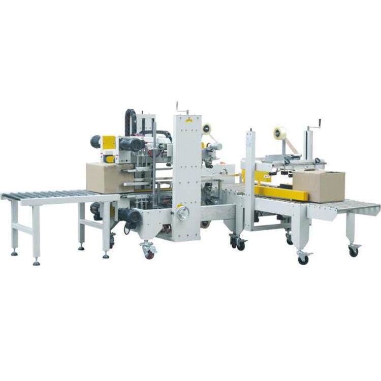 厂家直销折盖封箱机 固尔琦透明胶带纸箱气动全自动折盖 封箱机