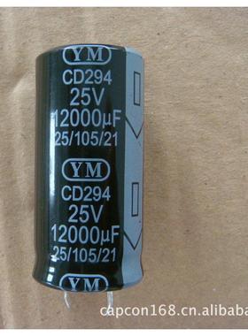 陶瓷电容器电容2.2nf400v 222m400v p10安规陶瓷电容器