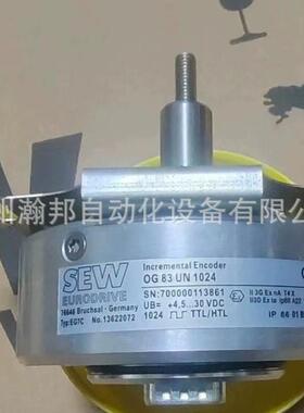 德国SEW 编码器 EI7C、EI76、EI72、EI71 AG7W AMG83 S W29 S2048