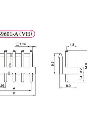 HXH红星接插件39601 VH3.96直针座VH-2A3A4A5A6A7A8A红黑黄绿蓝色