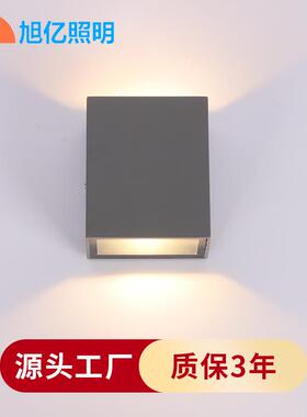 现代简约个性化壁灯户外庭院酒店别墅过道led壁灯铝材双头COB壁灯