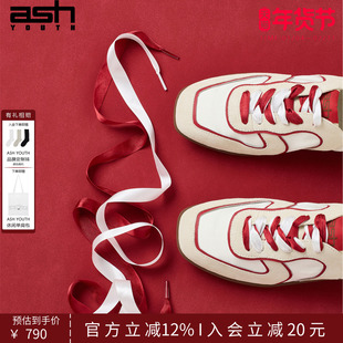 【明星同款】ASH YOUTH「云舞」女鞋真丝软底单鞋芭蕾舞鞋德训鞋