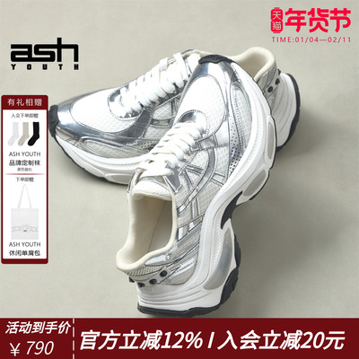 ASHYOUTH老爹鞋2025新款增高鞋