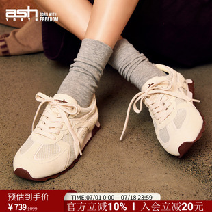 【明星同款】ASH YOUTH「爱心苹果」休闲单鞋真皮薄底德训鞋女鞋