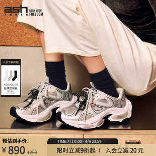 休闲运动鞋 ASH 女 增高时尚 厚底老爹鞋 YOUTH「糖心」2026春季 新款