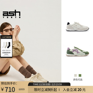 潮鞋 ASH 女平底百搭休闲鞋 真皮复古运动鞋 YOUTH「云朵」新款