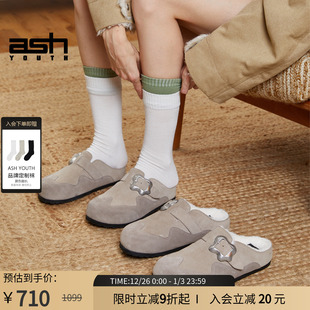 软木拖女鞋 ASH 厚底半包鞋 真皮厚底加毛勃肯鞋 YOUTH「泰迪」女鞋