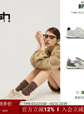 ASH YOUTH「云朵」新款真皮复古运动鞋女平底百搭休闲鞋潮鞋