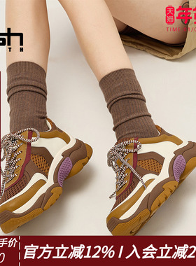 ASH YOUTH「融巧」女鞋老爹鞋秋冬款真皮网面厚底增高运动休闲鞋