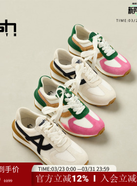 ASH YOUTH「复野」女鞋2026春夏新款真皮复古运动鞋休闲鞋阿甘鞋