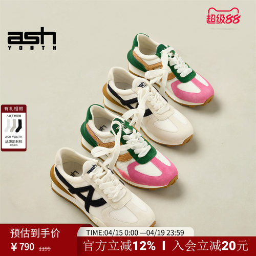 ASHYOUTH春夏真皮复古运动鞋