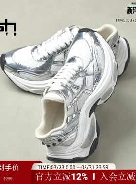 ASH YOUTH「星云」厚底老爹鞋女2026新款增高网面透气休闲鞋