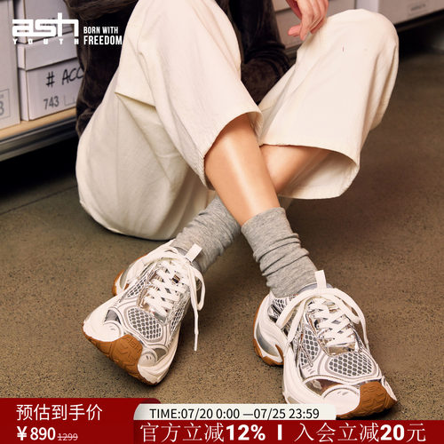 ASHYOUTH【张艺凡同款老爹鞋】